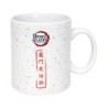 Mug - Mug(s) - Demon Slayer - Tanjiro Kamado