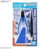 Accessoire Maquettes - Accessoires maquettes - Accessoires - Entry Grade - Gundam - Ensemble d'outils de démarrage