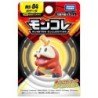 Static Figure - Moncollé - Pokemon - Fuecoco