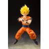 Figurine articulée - S.H.Figuarts - Dragon Ball - Son Goku