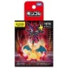 Static Figure - Moncollé - Pokemon - Dark Terastal - Charizard
