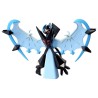 Static Figure - Moncollé - Pokemon - ML-17 - Necrozma