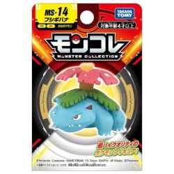 Static Figure - Moncollé - Pokemon - MS-14 - Venusaur