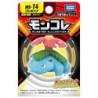 Static Figure - Moncollé - Pokemon - MS-14 - Venusaur