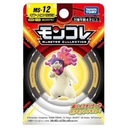 Static Figure - Moncollé - Pokemon - MS-12 - Hisuian Typhlosion
