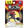 Static Figure - Moncollé - Pokemon - MS-18 - Zoroark