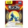 Static Figure - Moncollé - Pokemon - Maushold