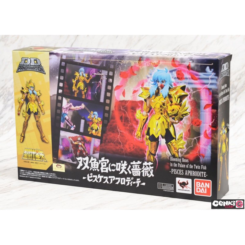 Figurine articulée - D.D.Panoramation - Saint Seiya - Aphrodite des Poissons