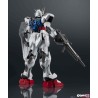 Action Figure - Gundam Universe - Gundam - Strike
