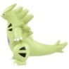 Static Figure - Moncollé - Pokemon - MS-19 - Tyranitar