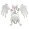 Figurine Statique - Moncollé - Pokemon - ML-08 - Reshiram