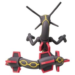 Figurine Statique - Moncollé - Pokemon - Chromatique ML-31 - Rayquaza