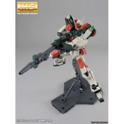 Maquette - Master Grade - Gundam - Buster