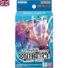 Cartes (JCC) - Deck - One Piece - Starter Deck - ST-17 - Donquixote Doflamingo