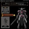 Model accessories - 30 Minutes Fantasy - Class Up Armor - Rozen Paladin