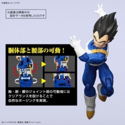 Model - High Grade - Dragon Ball - Vegeta