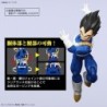 Model - High Grade - Dragon Ball - Vegeta