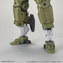 Maquette - 30 Minutes Missions - Option Armor - for Commander - Cielnova 