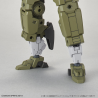 Maquette - 30 Minutes Missions - Option Armor - for Commander - Cielnova 