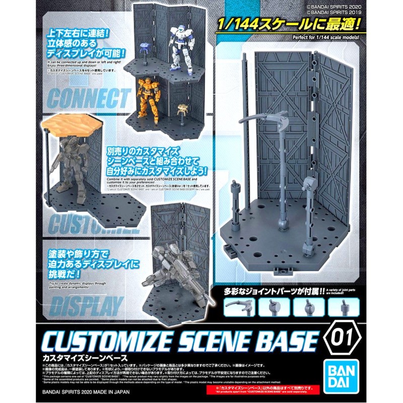 Accessoire Maquettes - Base empilable