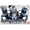 Maquette - SD - Gundam - Gongsun Zan