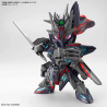 Model - SD - Gundam - Sasuke Delta