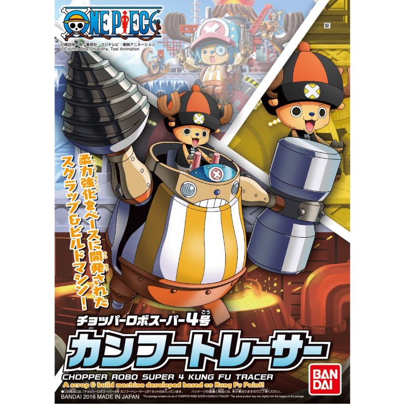 Maquette - One Piece - Chopper Robot Super (4) - Kung Fu Tracer - Tony Tony Chopper