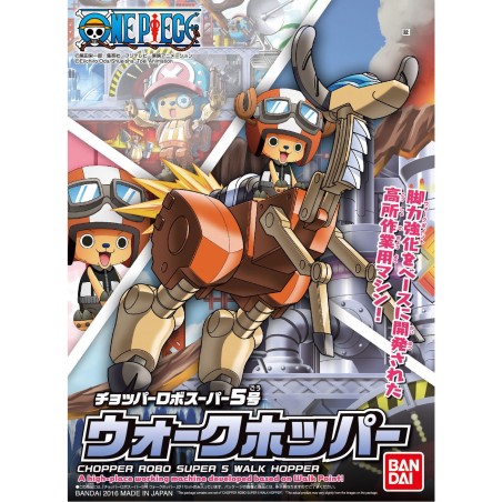 Maquette - One Piece - Chopper Robot Super (5) - Chopper Walker - Tony Tony Chopper