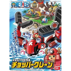 Maquette - One Piece - Chopper Robot (5) - Chopper Crane - Tony Tony Chopper