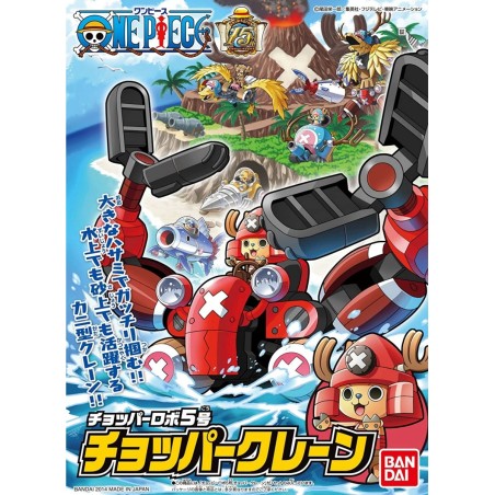 Maquette - One Piece - Chopper Robot (5) - Chopper Crane - Tony Tony Chopper