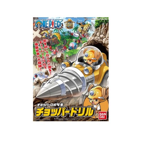 Maquette - One Piece - Chopper Robot (4) - Chopper Drill - Tony Tony Chopper