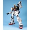 Maquette - Perfect Grade - Gundam - RX-178  Mk-II A.E.U.G