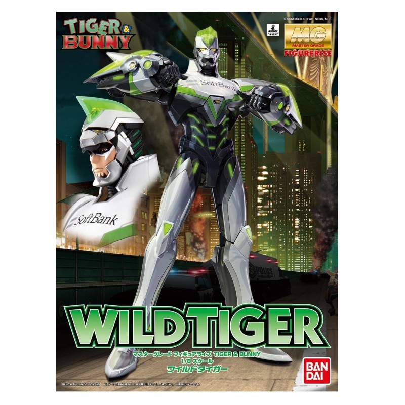 Maquette - Figure Rise - Tiger & Bunny - Wild Tiger