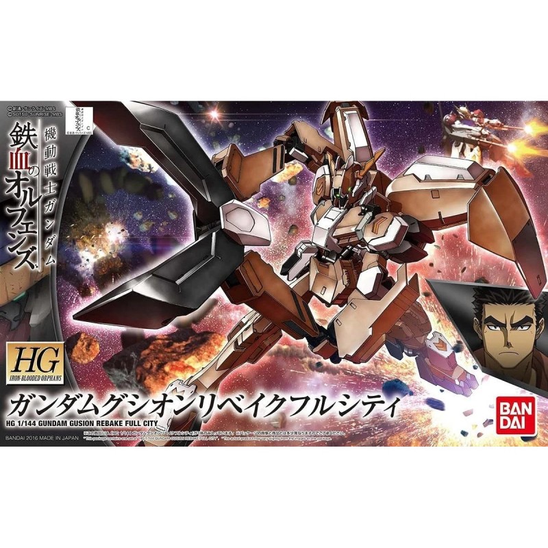 Maquette - High Grade - Gundam - Guison Rebake Full City