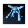 Maquette - High Grade - Gundam - Hi-Gogg