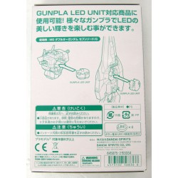 Model - Gundam - CS SUPPORT PARTS - 2 LED UNIT SET (GREEN)