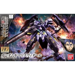 Model - High Grade - Gundam - Kimaris Vidar