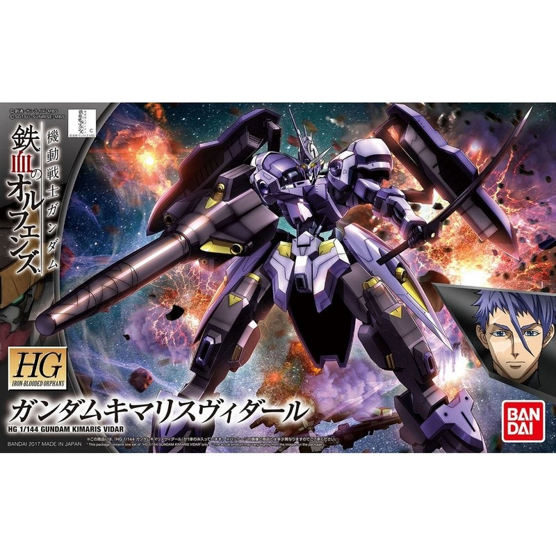 Model - High Grade - Gundam - Kimaris Vidar