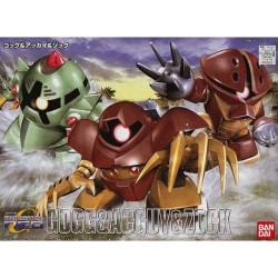 Model - SD - Gundam - BB238 Gogg & Agguy & Zock
