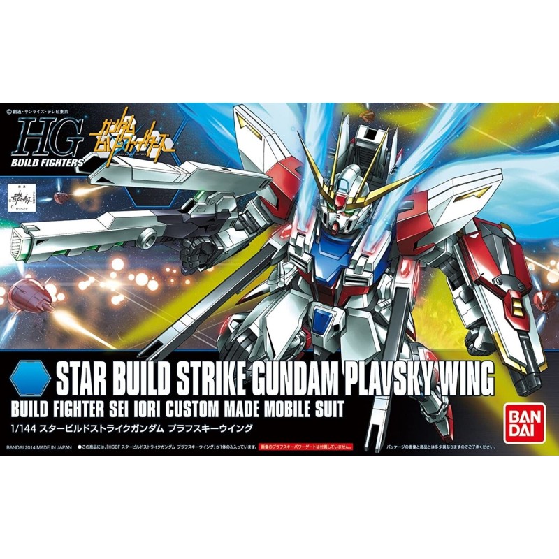 Model - High Grade - Gundam - Star Build Strike Plavsky Wing