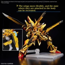 Model - Real Grade - Gundam - Akatsuki (Oowashi)