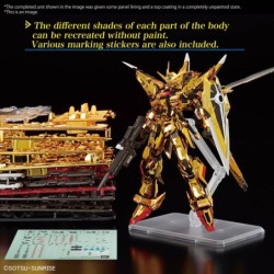 Model - Real Grade - Gundam - Akatsuki (Oowashi)