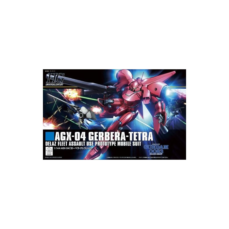 Maquette - High Grade - Gundam - Gerbera Tetra AGX-04