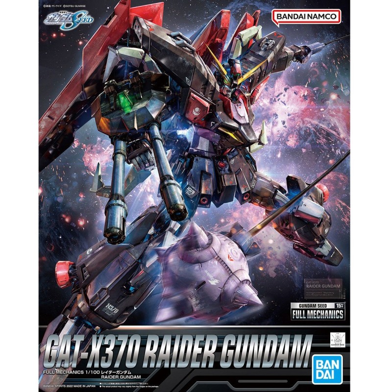 Model - Full Mechanics - Gundam - Raider