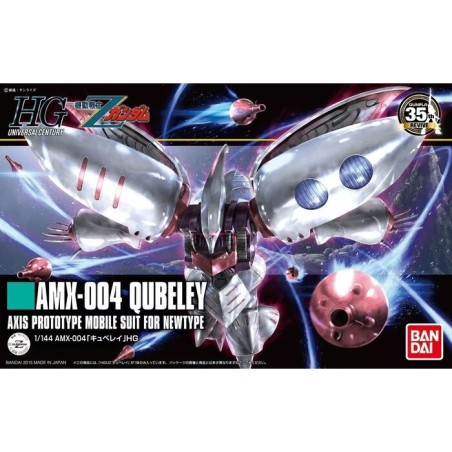 Model - High Grade - Gundam - Qubeley