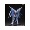 Maquette - High Grade - Gundam - Amazing Exia 