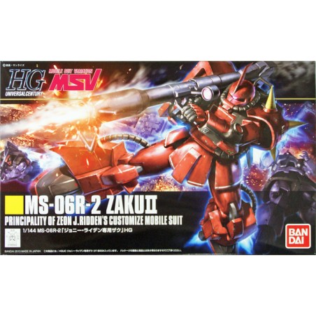 Maquette - High Grade - Gundam - MS-06R-2 Zaku II