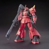 Maquette - High Grade - Gundam - MS-06R-2 Zaku II