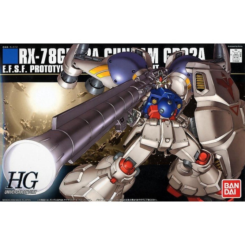Model - High Grade - Gundam - GP-02A