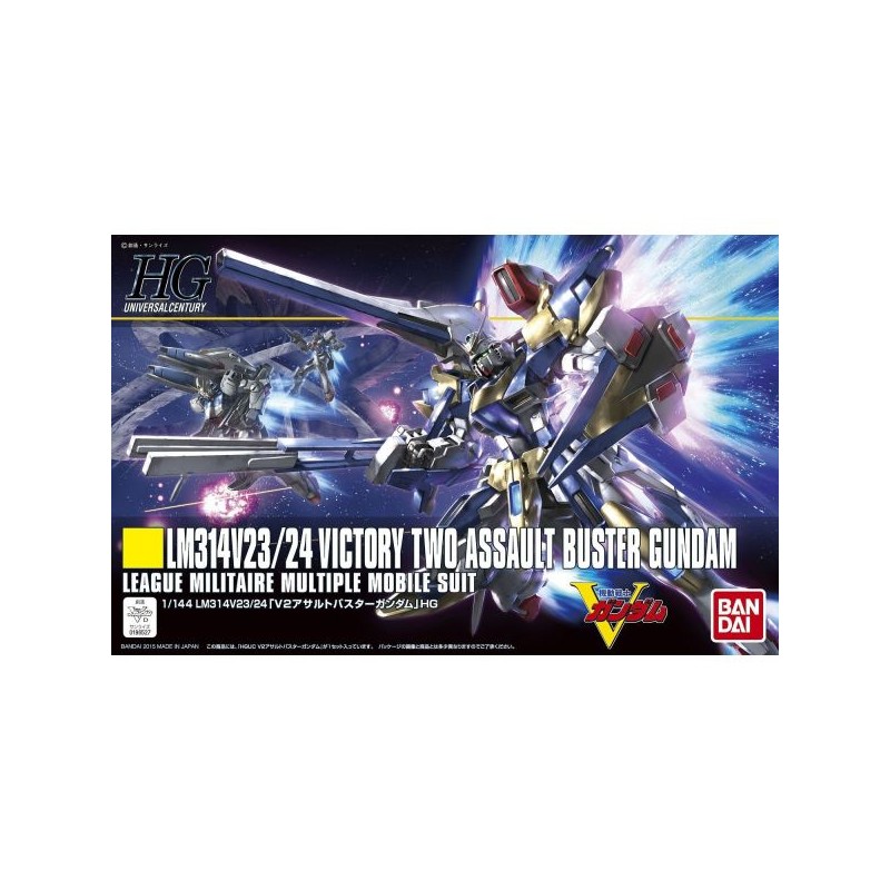 Model - High Grade - Gundam - Victory 2 assault buster